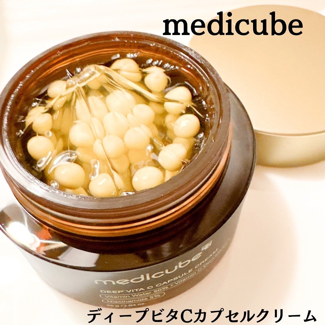 ディープビタCカプセルクリーム/MEDICUBE/フェイスクリームを使ったクチコミ(2枚目)