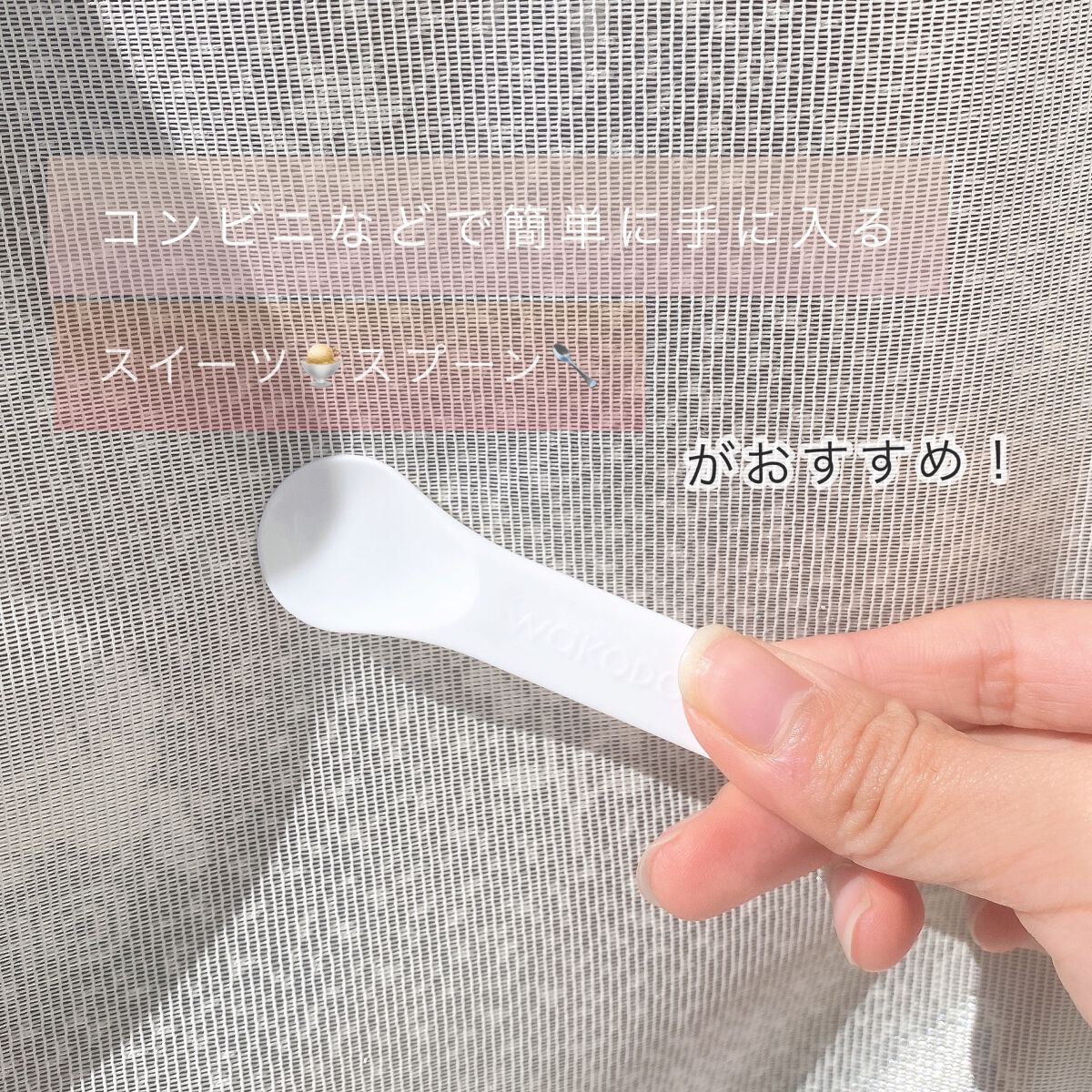 フィーノ プレミアムタッチ 濃厚美容液ヘアマスク/フィーノ/ヘアマスク・ヘアパックを使ったクチコミ(2枚目)