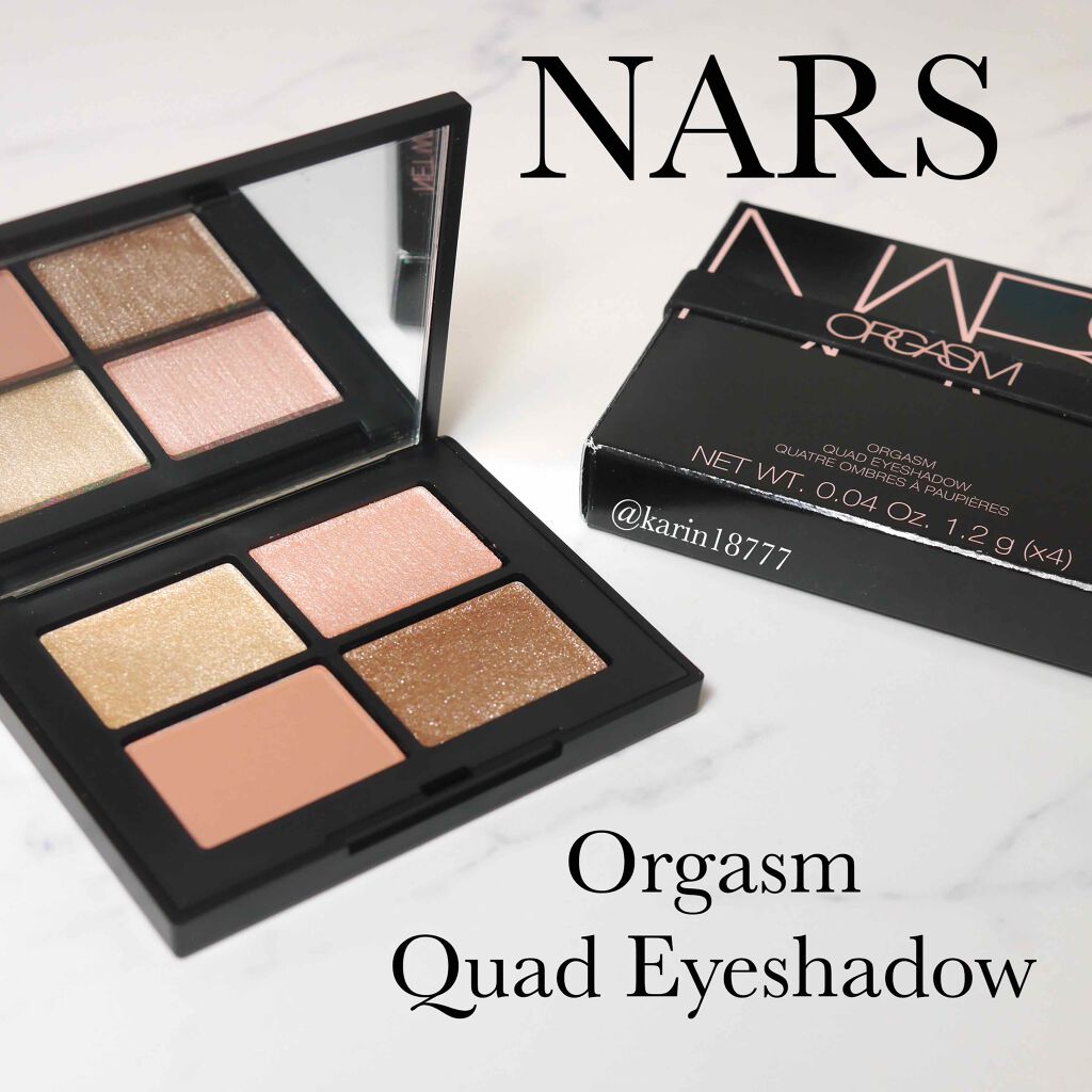クワッドアイシャドー/NARS/アイシャドウパレットを使ったクチコミ（1枚目）