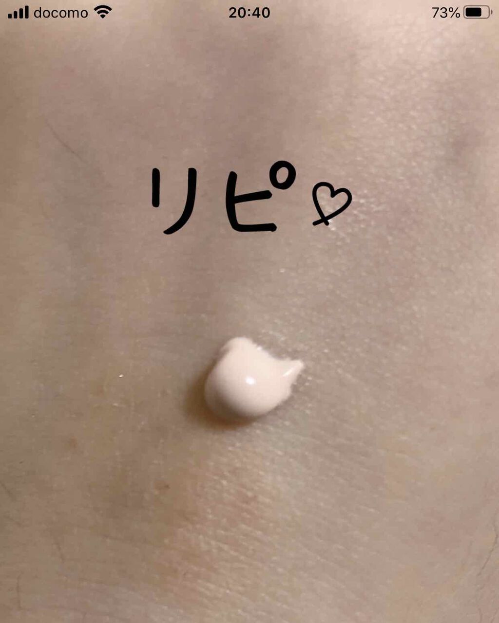 UVã€ã㢠XL ãããã¯ã·ã§ã³ããŒã³ã¢ãã ããŒãº/ã© ããã·ã¥ ããŒ/æ¥çŒãæ¢ãã¯ãªãŒã ã䜿ã£ãã¯ãã³ãïŒ3æç®ïŒ