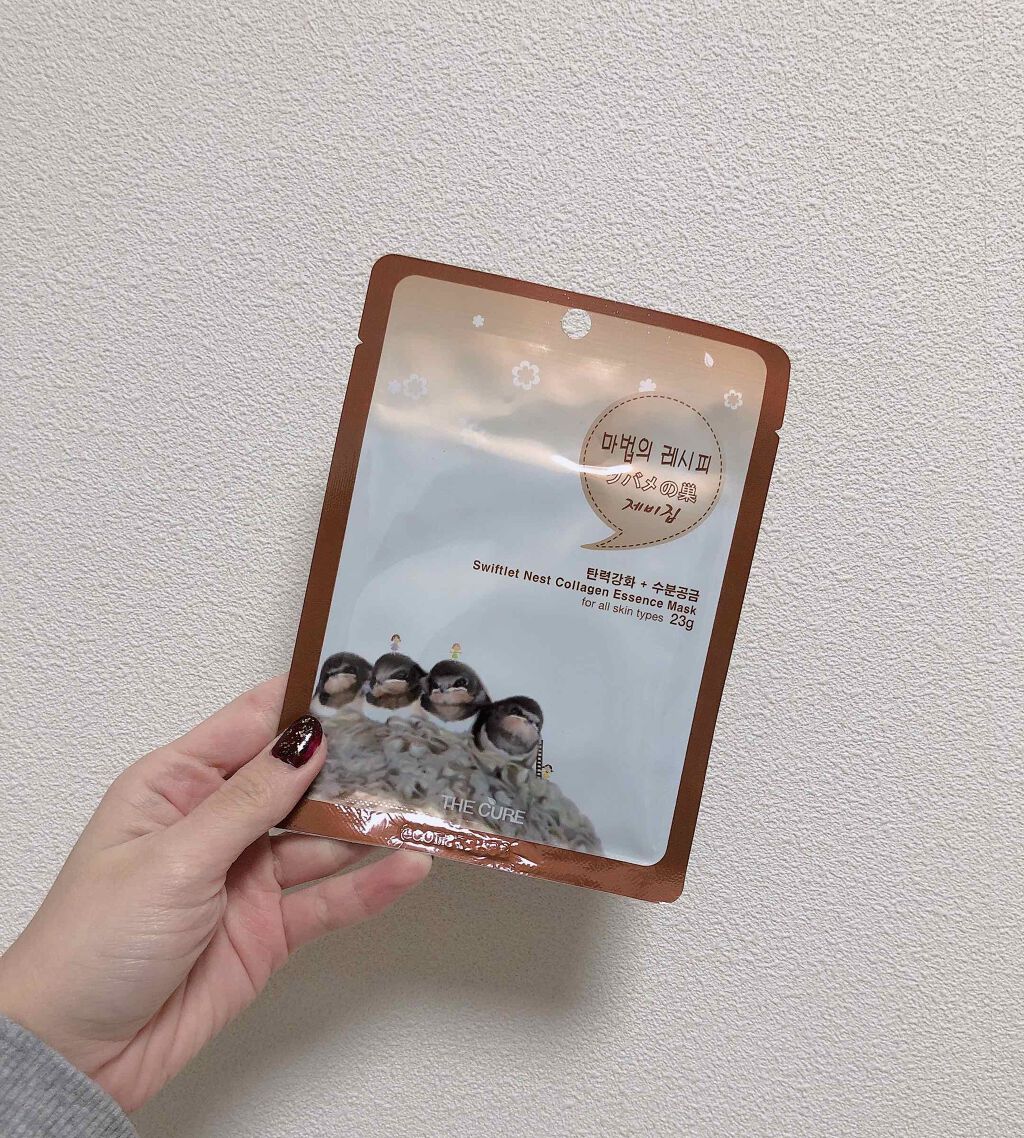 ツバメの巣コラーゲンエッセンスマスク/THE CURE(ザキュア)/シートマスク・パックを使ったクチコミ(1枚目)