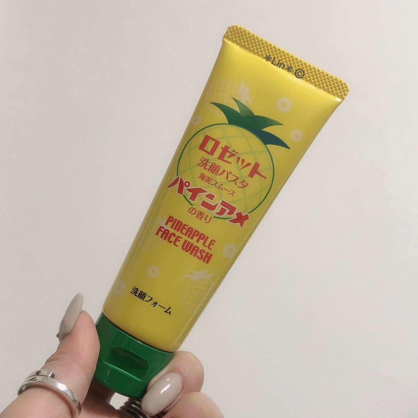 ロゼット洗顔パスタ海泥スムース パインアメの香り/ロゼット/洗顔フォームを使ったクチコミ(2枚目)