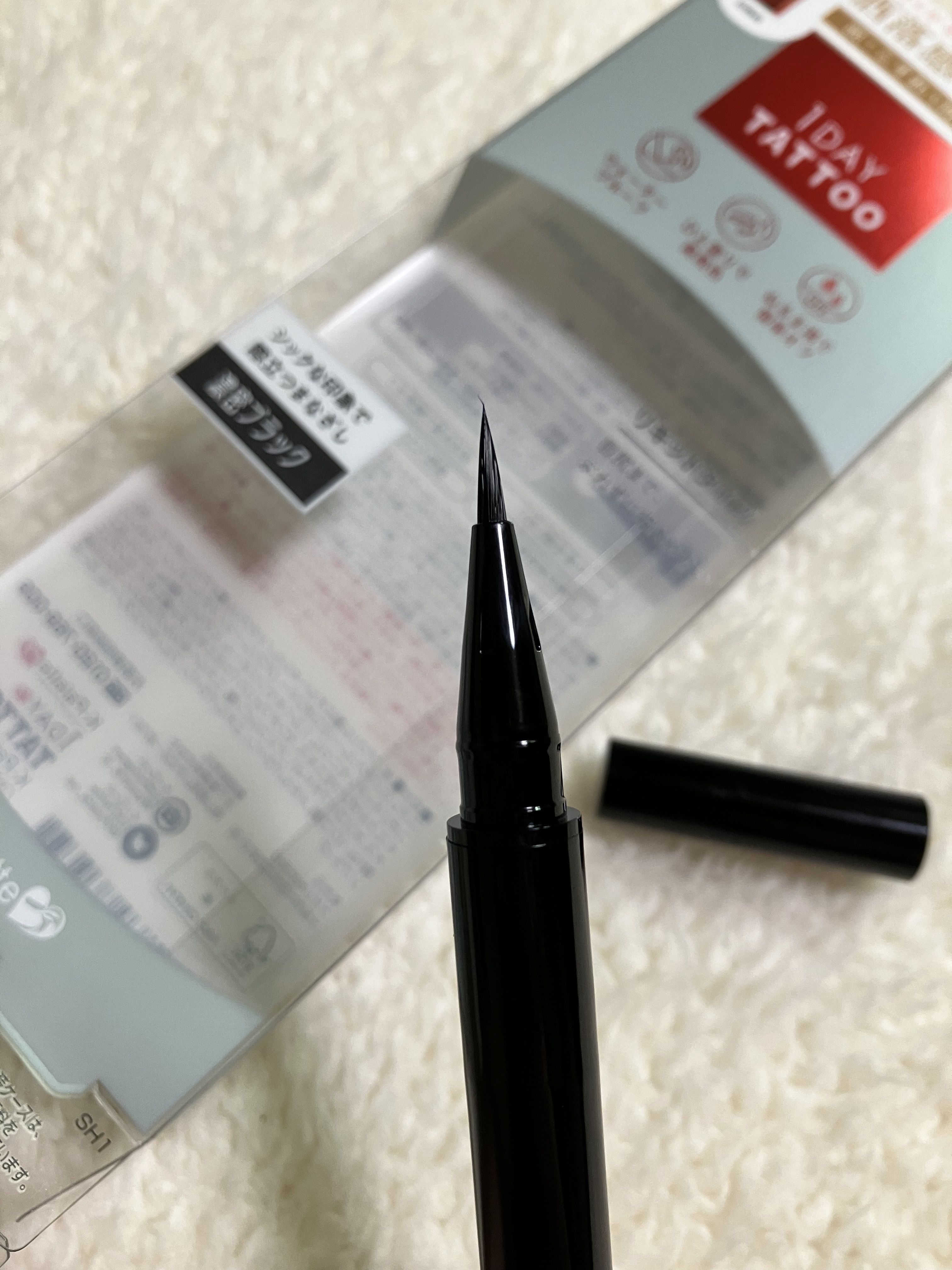 リアルラスティングアイライナー24hWP/K-パレット/リキッドアイライナーを使ったクチコミ（3枚目）