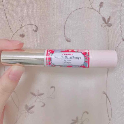 ステイオンバームルージュ/キャンメイク/口紅を使ったクチコミ(1枚目)