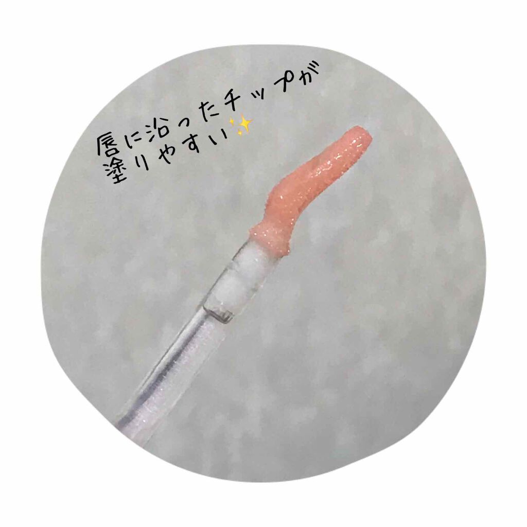 38°C / 99°F リップトリートメント (リップ美容液)/UZU BY FLOWFUSHI/リップケアを使ったクチコミ(4枚目)