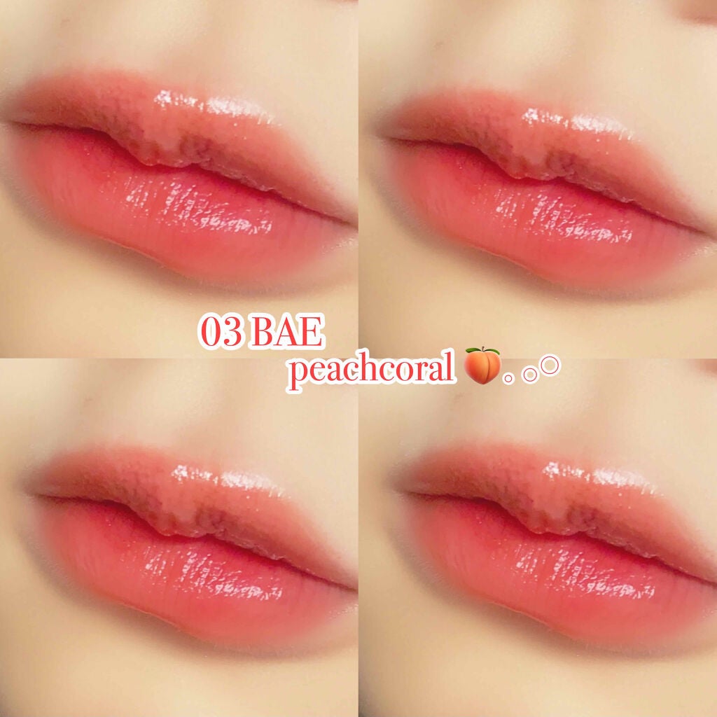 ホリカホリカ ハートクラッシュグローティントエアー/HOLIKA HOLIKA/リップティントを使ったクチコミ(2枚目)