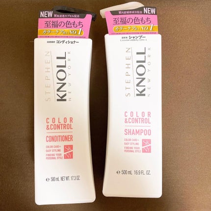 カラーコントロール シャンプー W/コンディショナー W/スティーブンノル ニューヨーク/市販シャンプーを使ったクチコミ(1枚目)