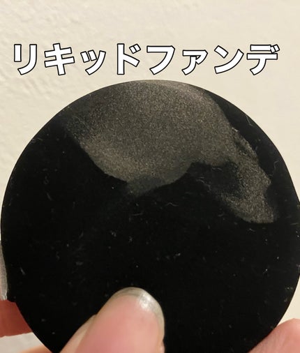 マルチファンデパフ 2P/ロージーローザ/パフ・スポンジを使ったクチコミ(3枚目)