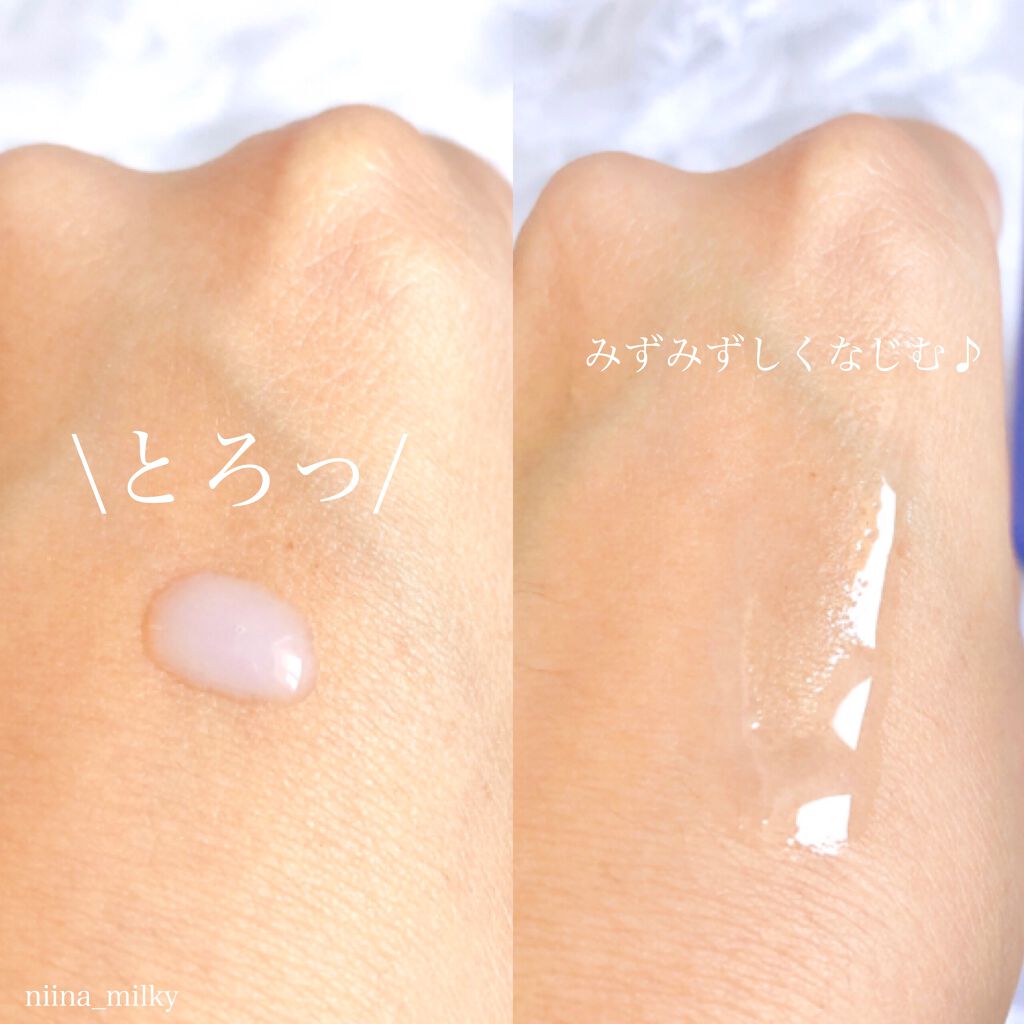 クリアウェルネス ナチュラル ドリップ/雪肌精/化粧水を使ったクチコミ（2枚目）