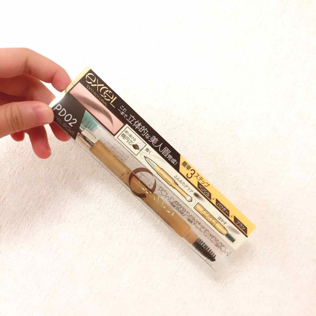 デザイニングアイブロウN/KATE/パウダーアイブロウを使ったクチコミ（3枚目）