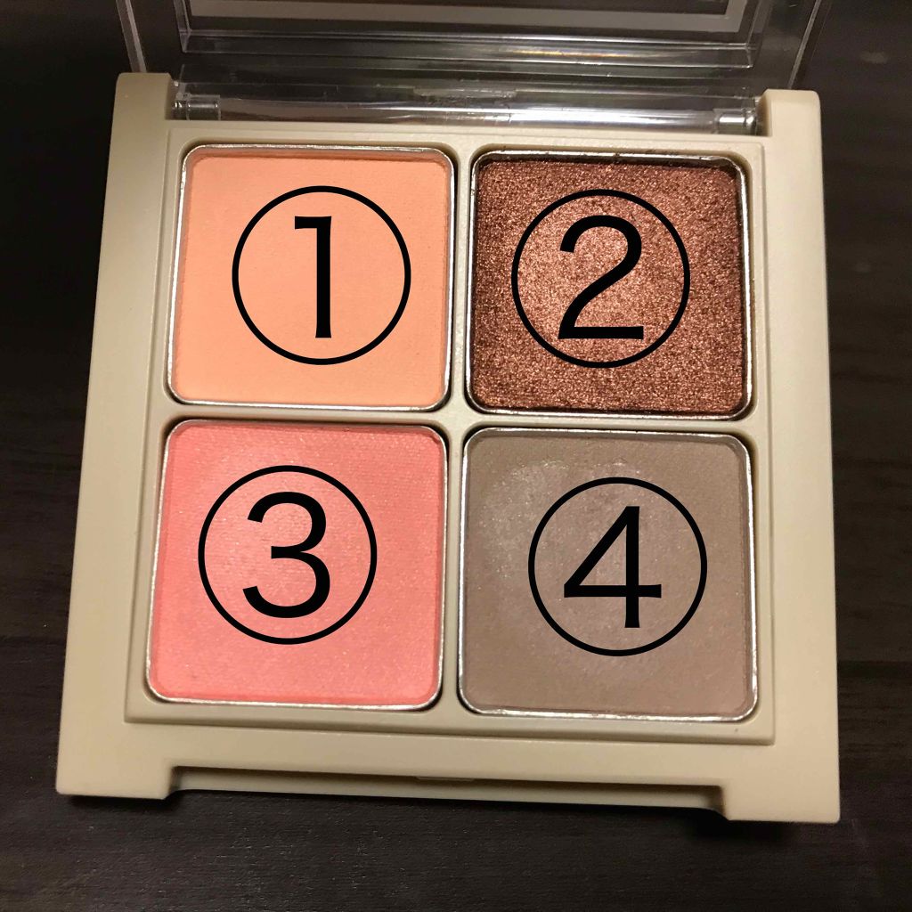 ブレンド フォー アイズ/ETUDE/アイシャドウパレットを使ったクチコミ(2枚目)