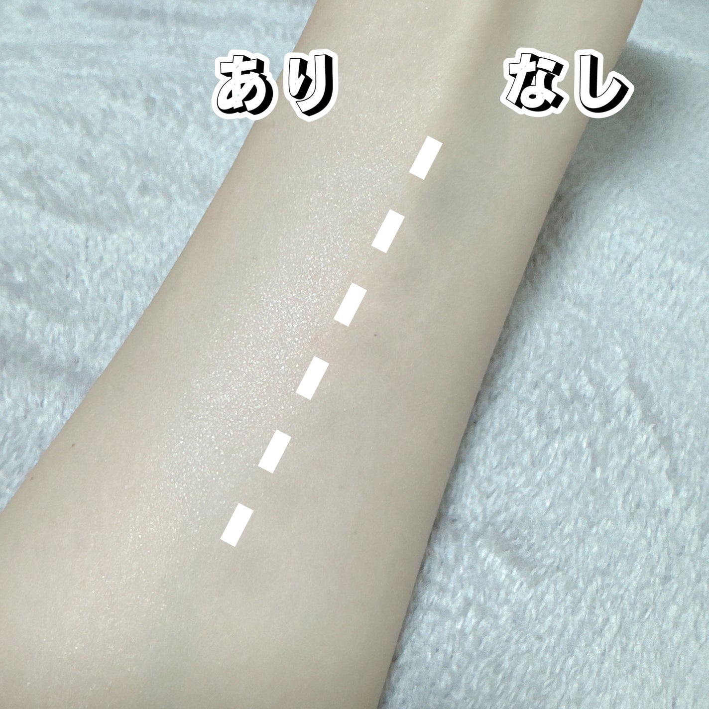 イルミネイティングフィニッシュパウダー ~Abloom~/キャンメイク/プレストパウダーを使ったクチコミ(3枚目)