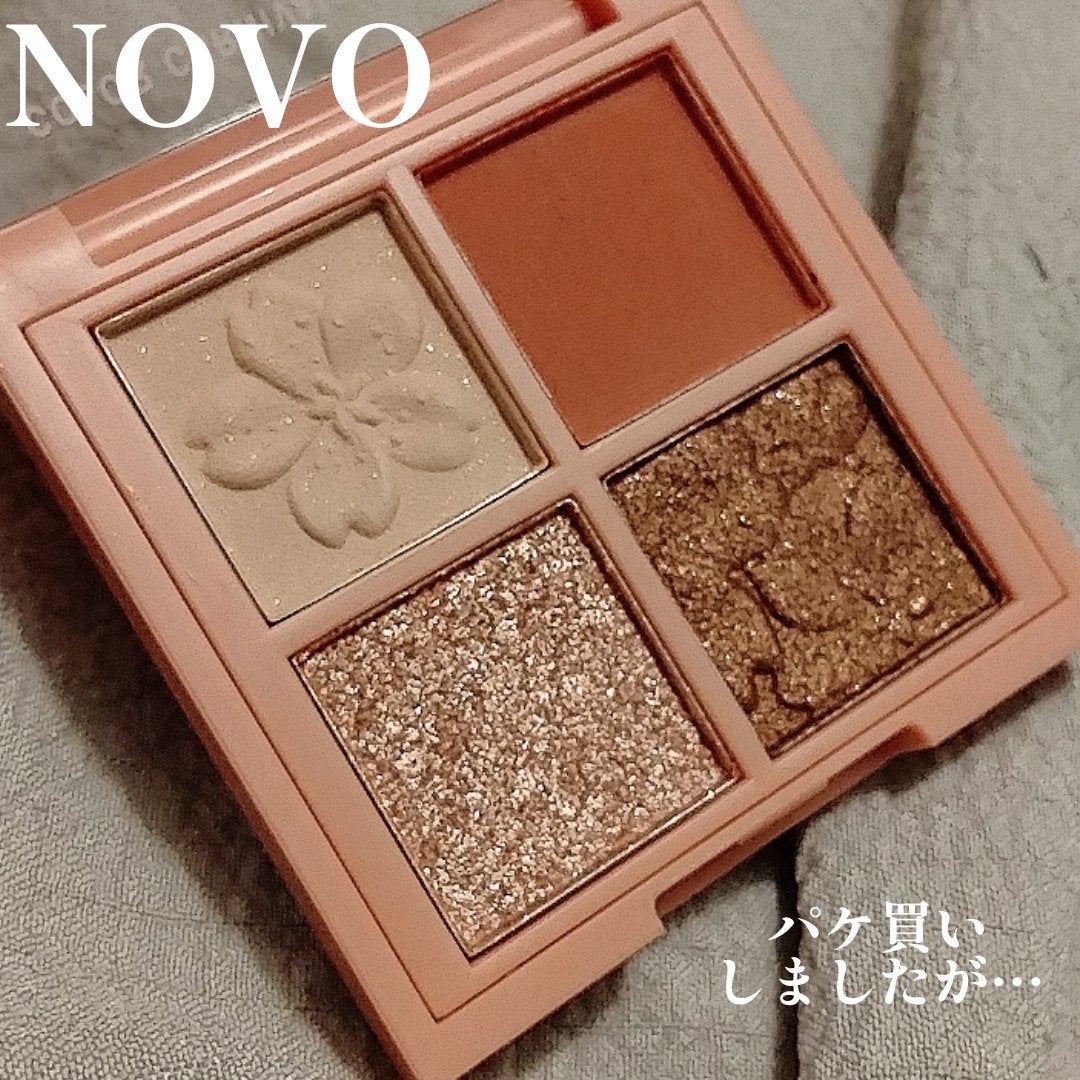 くうたろ on LIPS 「▶▶パケ買い中国コスメ、どーなん🥹?可愛すぎてメガ割で買ってし..」(1枚目)