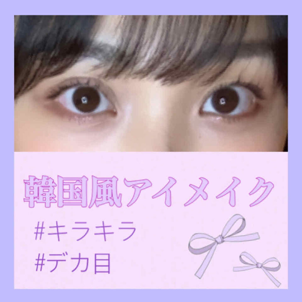 ミネラライジング クリーミーコンシーラー/the SAEM/リキッドコンシーラーを使ったクチコミ（1枚目）