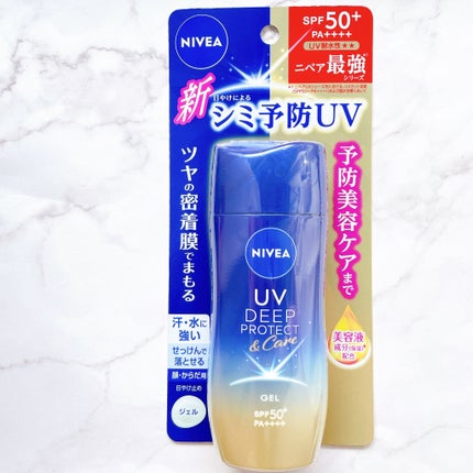 ニベアUV ディープ プロテクト&ケア ジェル/ニベア/日焼け止めジェルを使ったクチコミ(3枚目)