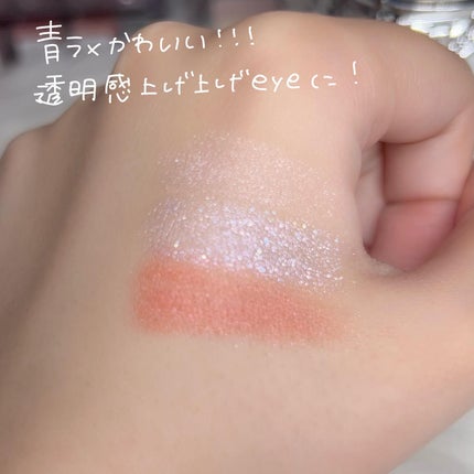 ジューシーピュアアイズ/キャンメイク/アイシャドウパレットを使ったクチコミ(6枚目)
