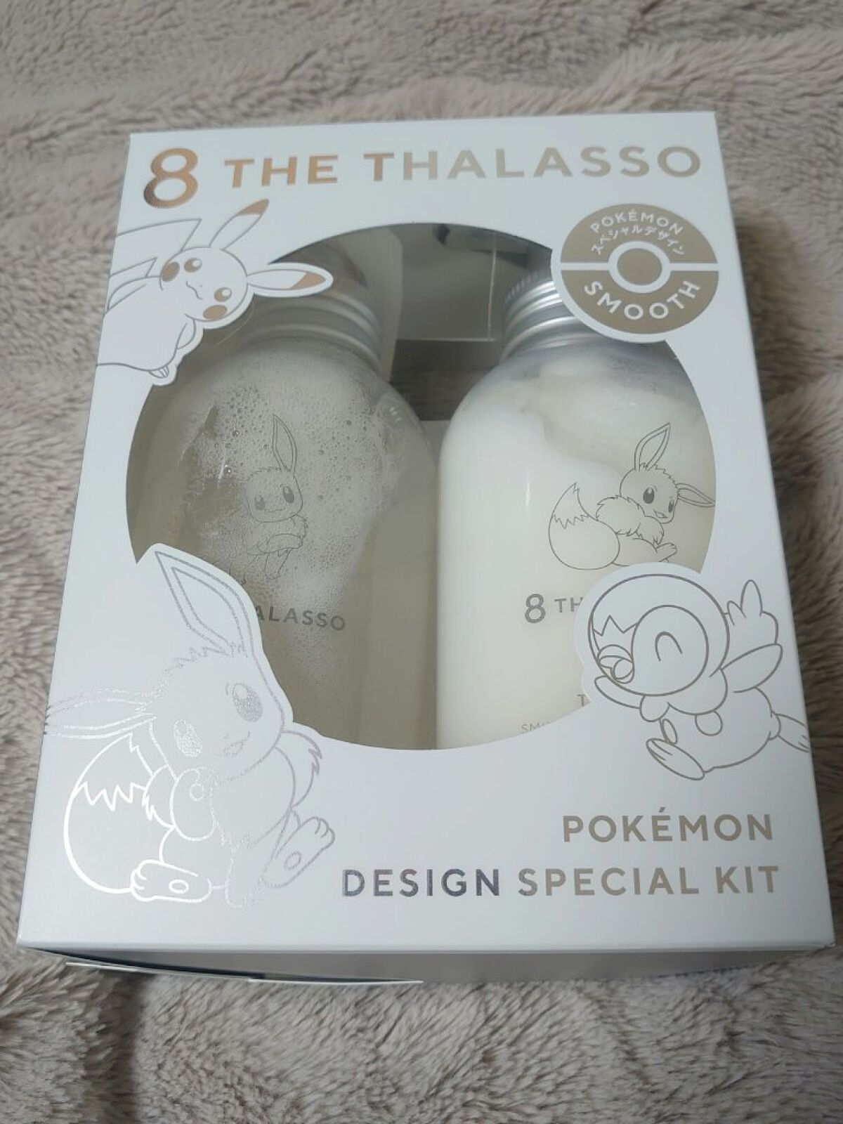 クレンジングリペア＆スムース 美容液シャンプー／スムースリペア＆アクアセラム 美容液トリートメント エイトザタラソ スムースシャンプー＆スムーストリートメント ポケモン デザイン スペシャルキット/エイトザタラソ/市販シャンプーを使ったクチコミ（1枚目）