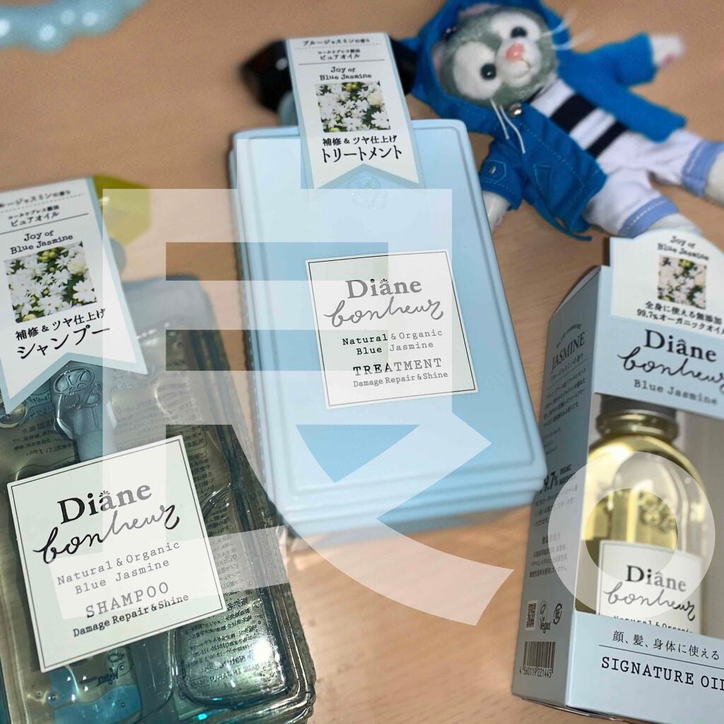 ブルージャスミンの香り/シャンプー&トリートメント/ダイアン/市販シャンプーを使ったクチコミ(1枚目)