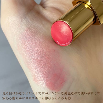 シャネル ルージュ ココ ボーム/CHANEL/口紅を使ったクチコミ(3枚目)