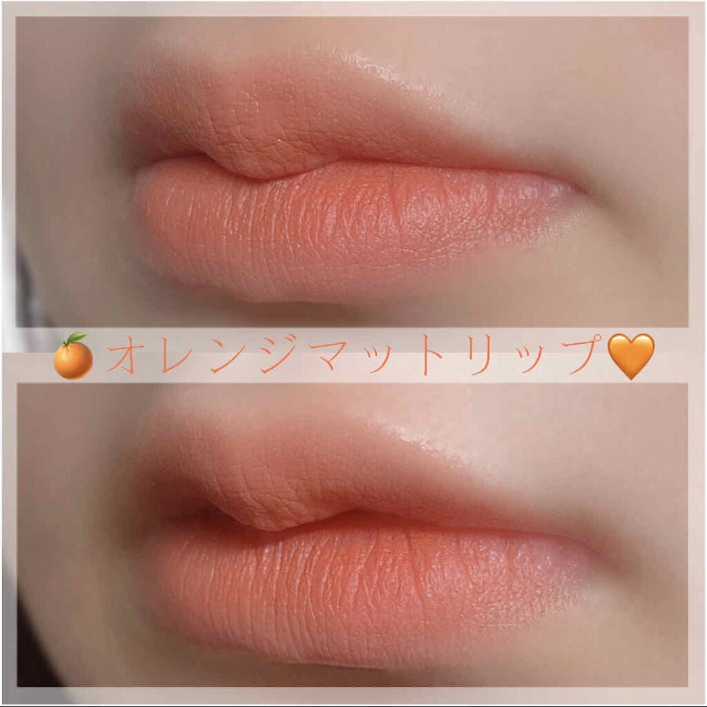 3CE SOFT MATTE LIPSTICK/3CE/口紅を使ったクチコミ(1枚目)