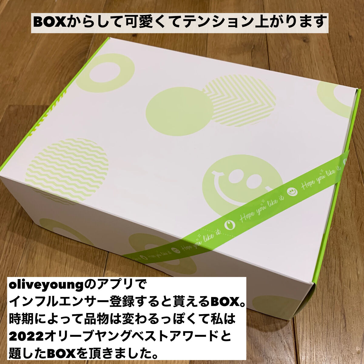 ドリームラッシュカーラー/DEAR DAHLIA/ビューラーを使ったクチコミ（2枚目）