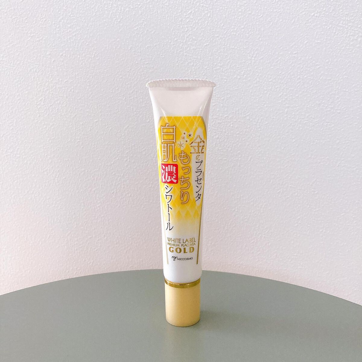 金のプラセンタもっちり白肌濃シワトール/ホワイトラベル/アイケア・アイクリームを使ったクチコミ(2枚目)