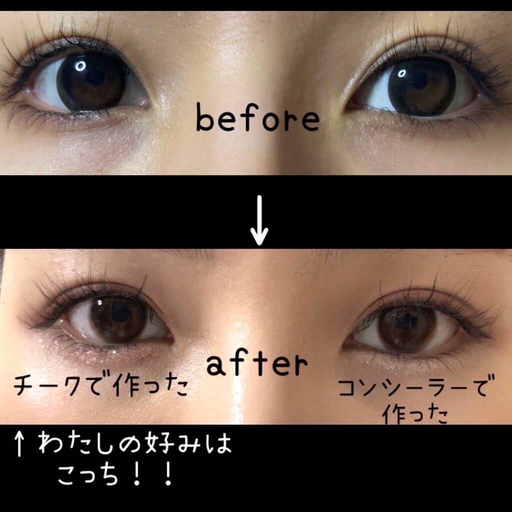 &be ファンシーラー/&be/パレットコンシーラーを使ったクチコミ(4枚目)