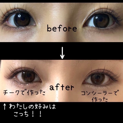 &be ファンシーラー/&be/パレットコンシーラーを使ったクチコミ(4枚目)