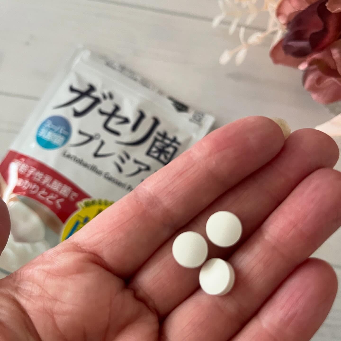 ガセリ菌プレミアム/ビューティーサイエンス/美容サプリメントを使ったクチコミ（3枚目）