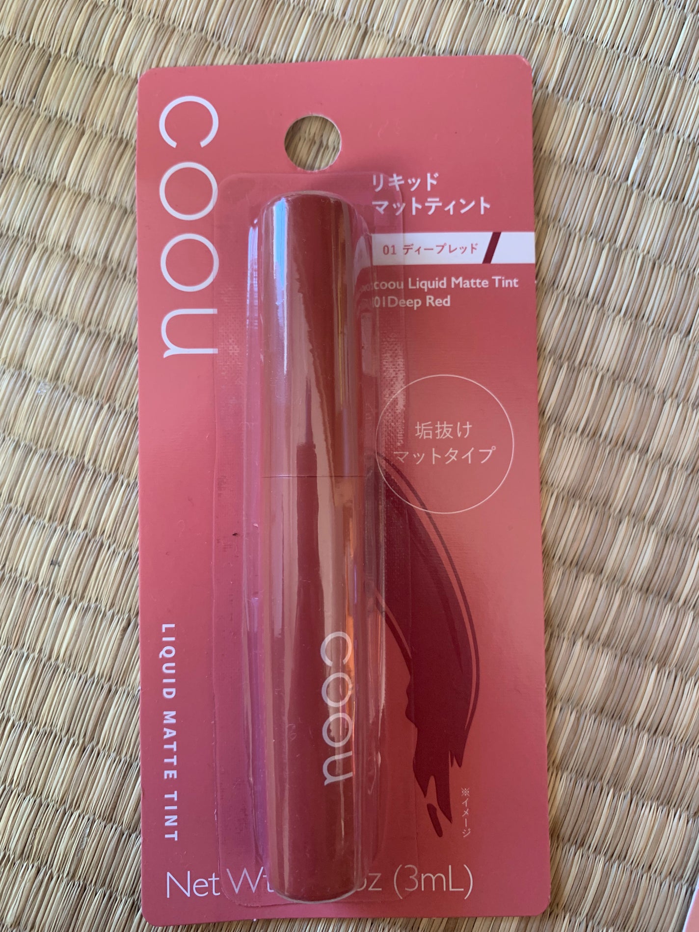 リキッドマットティント/coou/リップティントを使ったクチコミ(2枚目)
