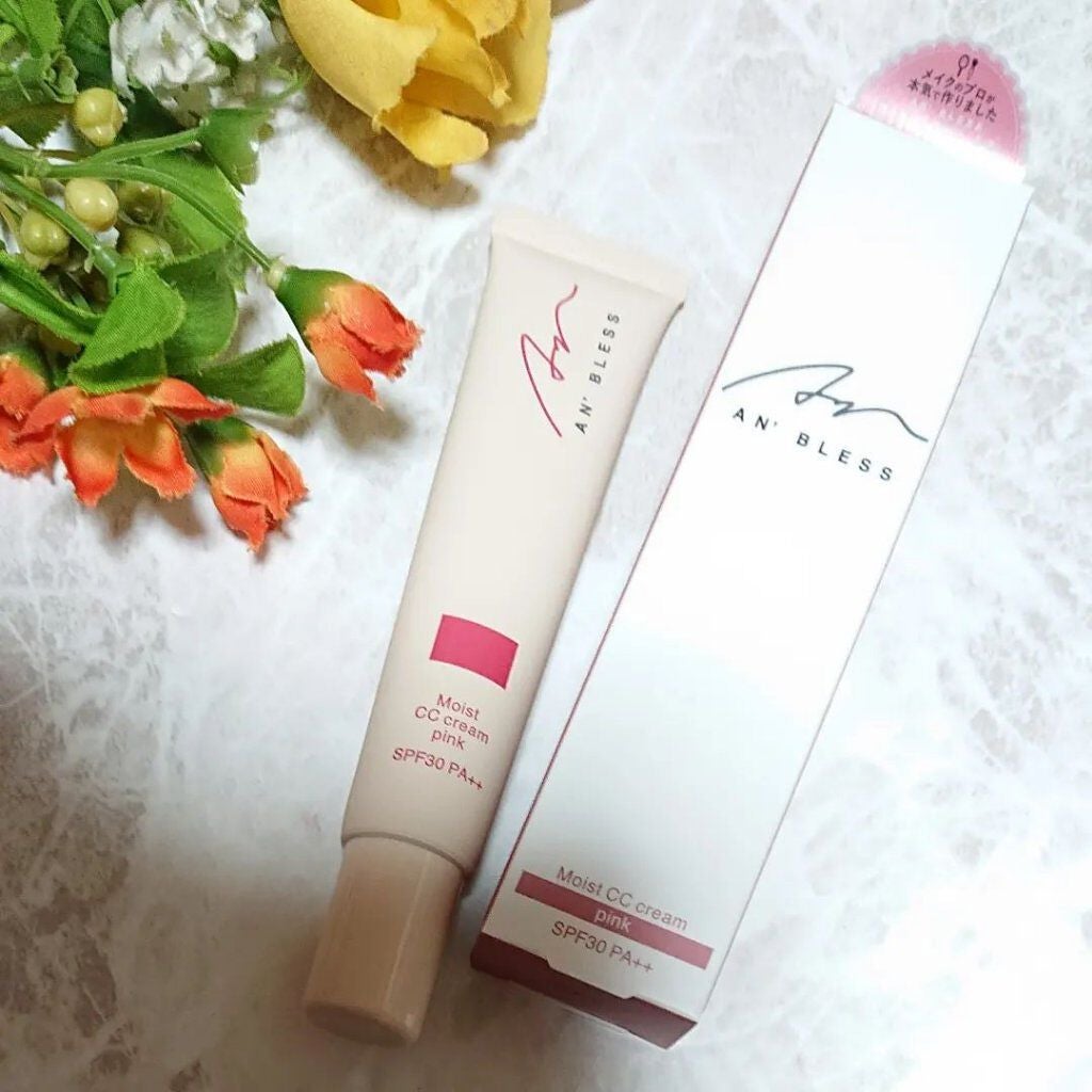 モイストCCクリーム/AN’BLESS/CCクリームを使ったクチコミ(3枚目)