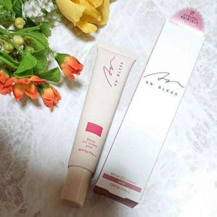 モイストCCクリーム/AN’BLESS/CCクリームを使ったクチコミ(3枚目)