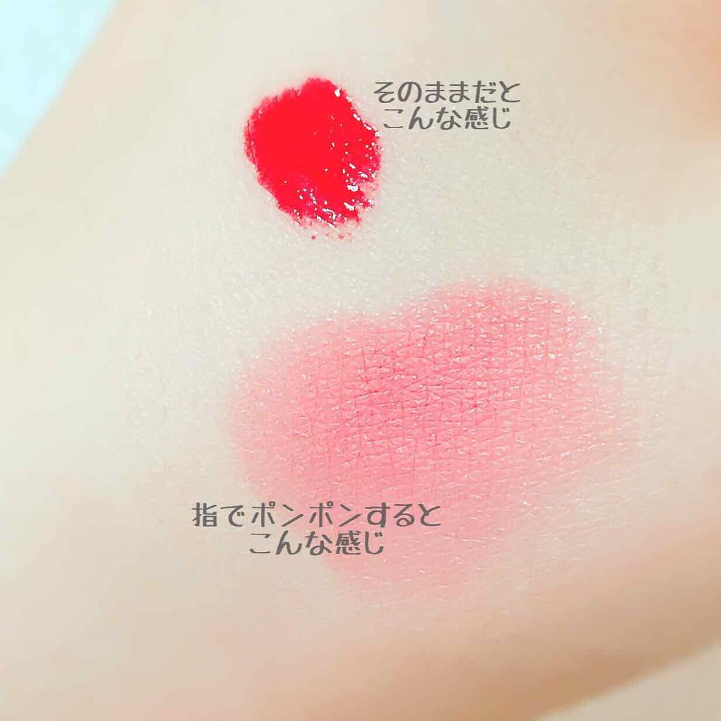 ベルベット リップグライド/NARS/口紅を使ったクチコミ（2枚目）