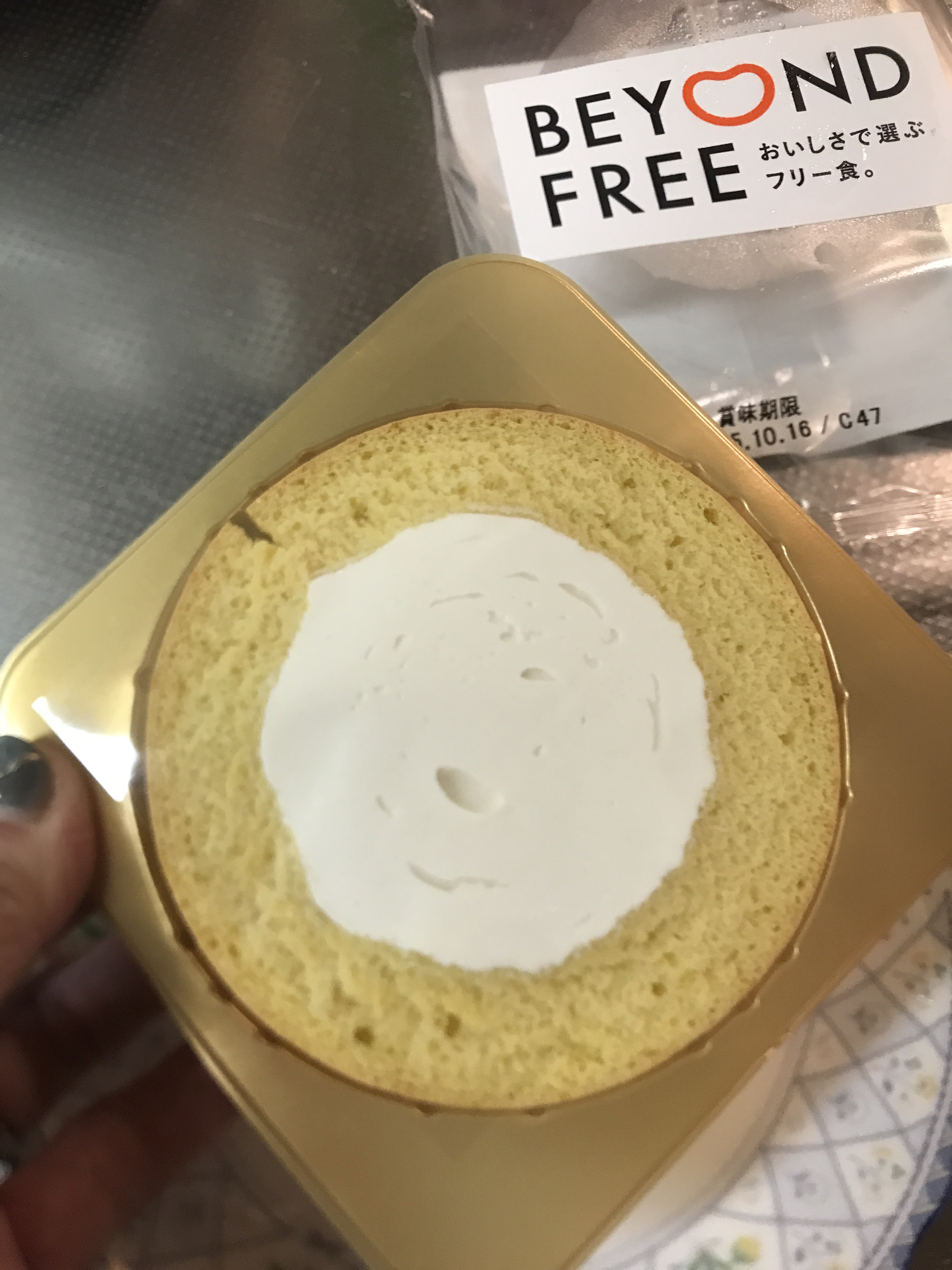 ふんわりロールケーキ豆乳クリーム仕立て　プレーン/BEYOND FREE/その他を使ったクチコミ（2枚目）