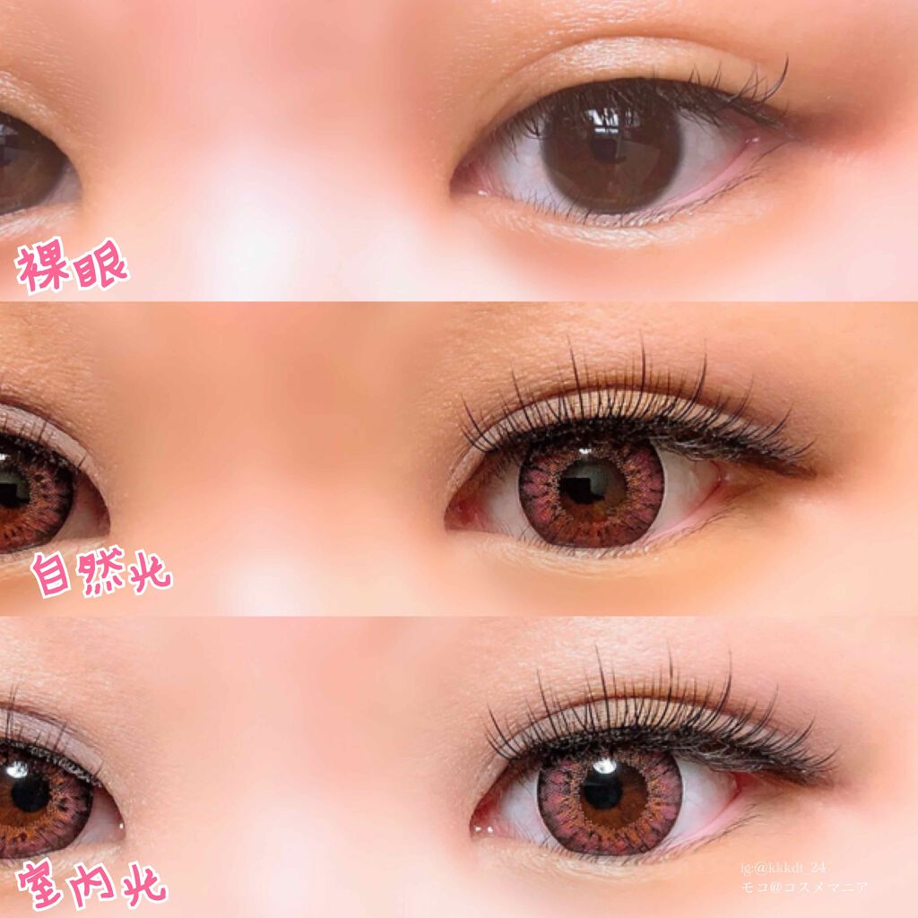 エリーピンク/THEPIEL/カラーコンタクトレンズを使ったクチコミ（2枚目）