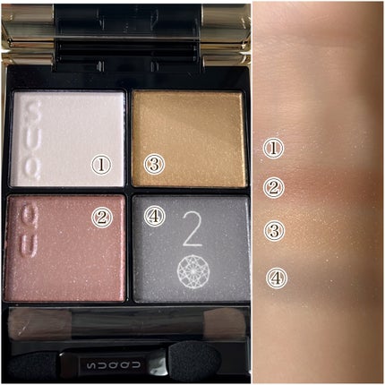 シグニチャー カラー アイズ/SUQQU/アイシャドウパレットを使ったクチコミ(4枚目)