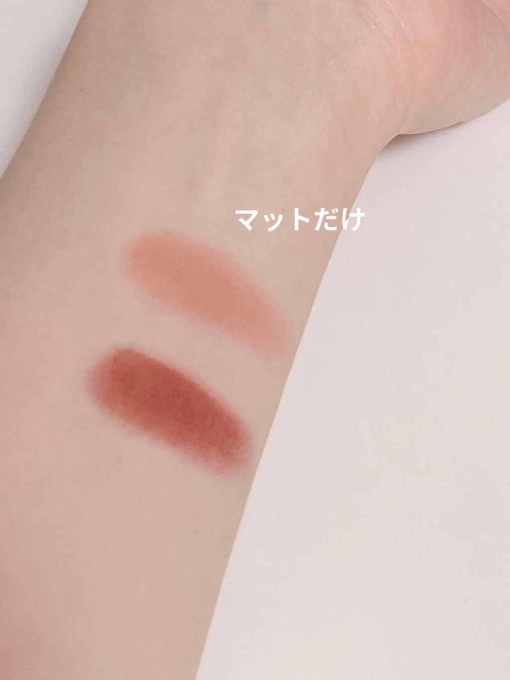 THE アイパレR/b idol/アイシャドウパレットを使ったクチコミ(6枚目)