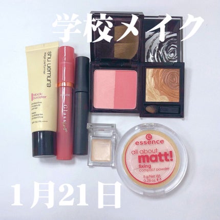 all about matt! fixing compact powder/essence/プレストパウダーを使ったクチコミ(1枚目)