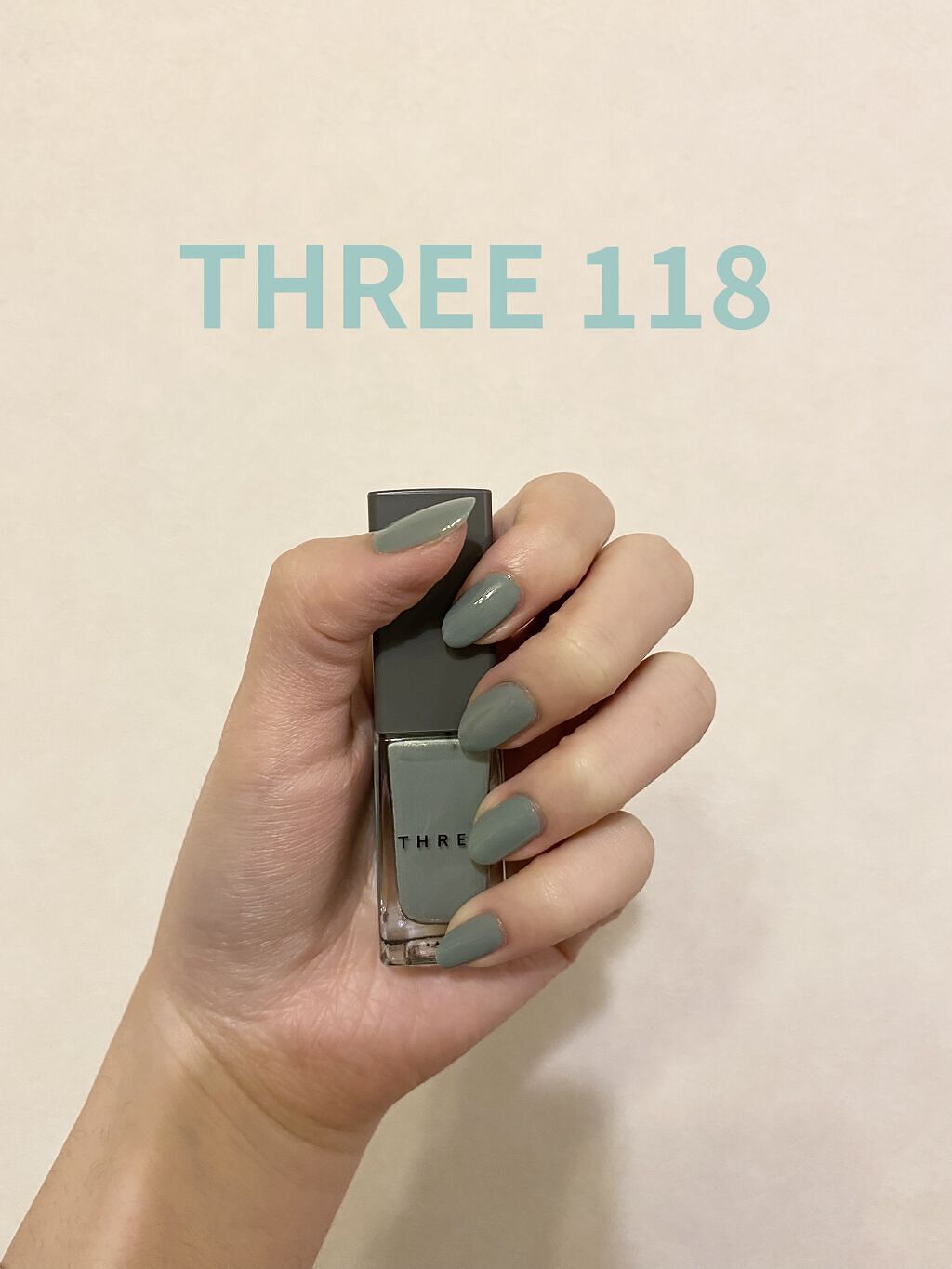 お久しぶりの投稿失礼します🙇‍♀️
友達から誕生日プレゼントでTHREEのネイル頂きました👏🏻🤍(大感謝🙏)
ネイルのデパコスは今まで使ったことがなかったのでめちゃくちゃ嬉しいです😭✨
ずっとTHREE気になってたけど、このなん