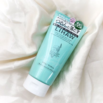 モイストクレンジングジェル /LIHAW/クレンジングジェルを使ったクチコミ(1枚目)