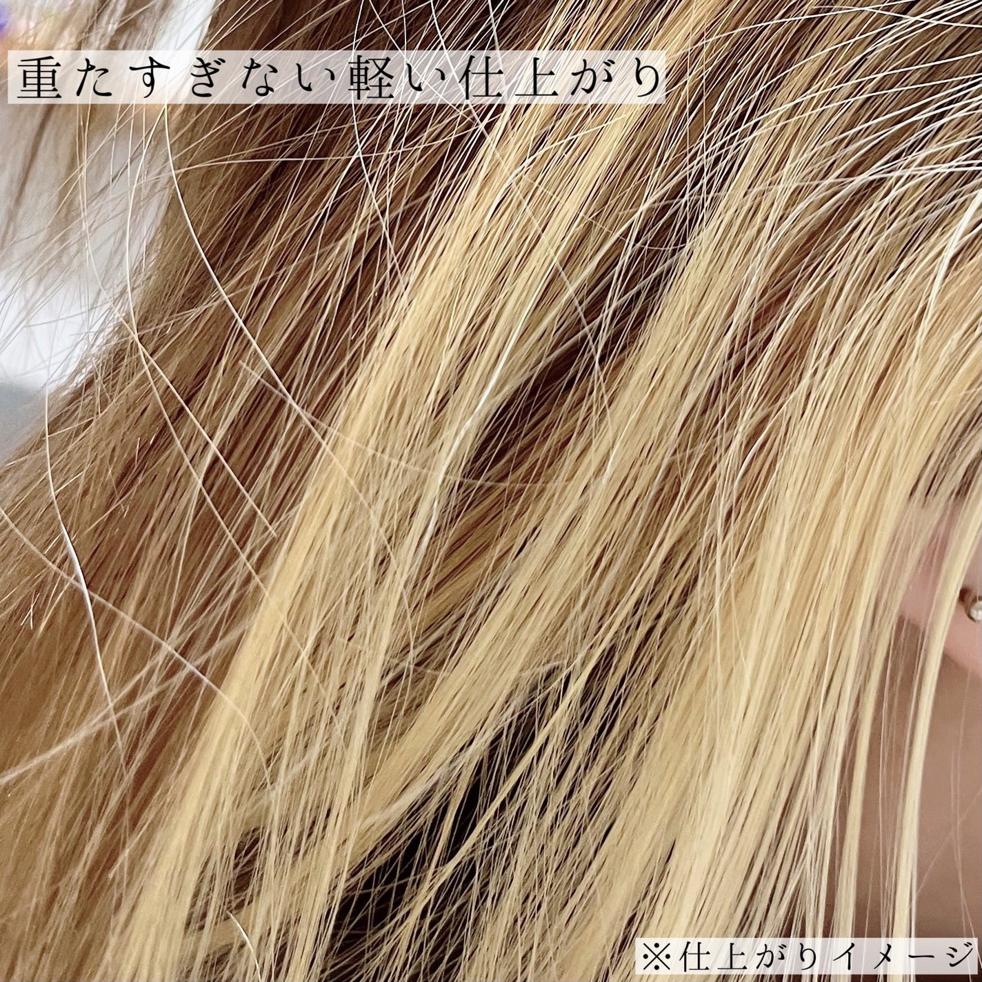 ボタニスト ボタニカルヘアマスク ディープダメージリペアバーム/BOTANIST/ヘアマスク・ヘアパックを使ったクチコミ(4枚目)