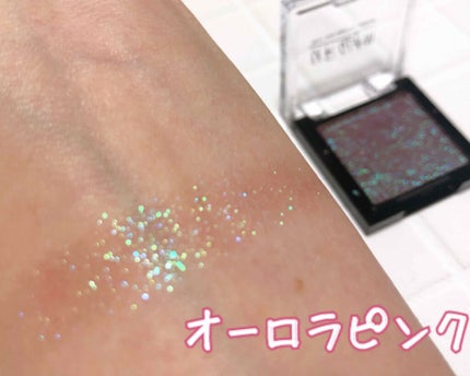 UR GLAM POWDER EYESHADOW/U R GLAM/単色アイシャドウを使ったクチコミ(4枚目)