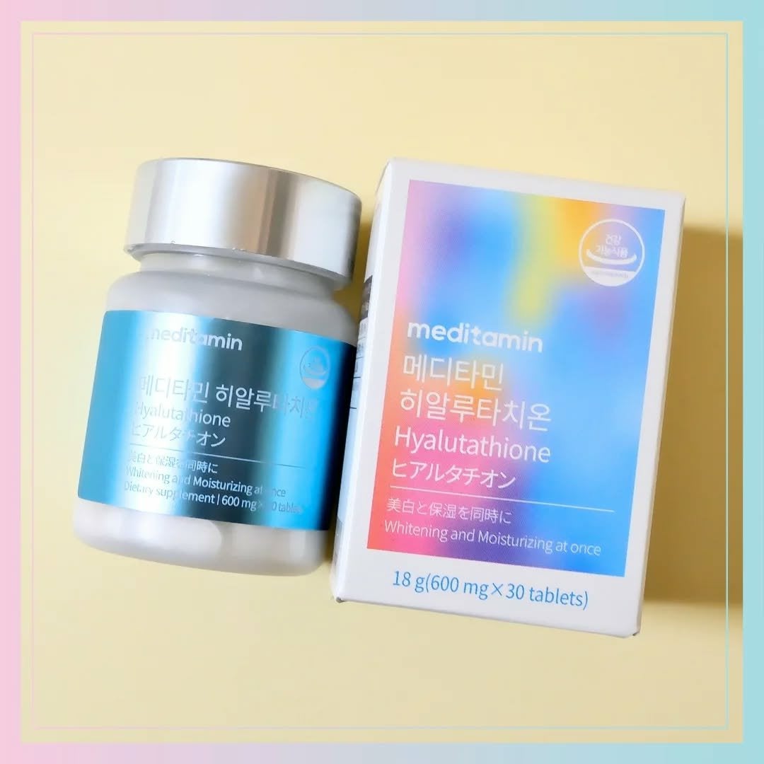 ヒアルタチオン/メディタミン/美容サプリメントを使ったクチコミ(3枚目)