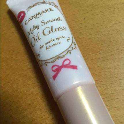 メルティスムースオイルグロス/キャンメイク/リップグロスを使ったクチコミ(1枚目)