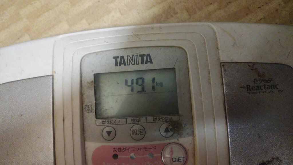 サントリー天然水/サントリー/ミネラルウォーターを使ったクチコミ（3枚目）