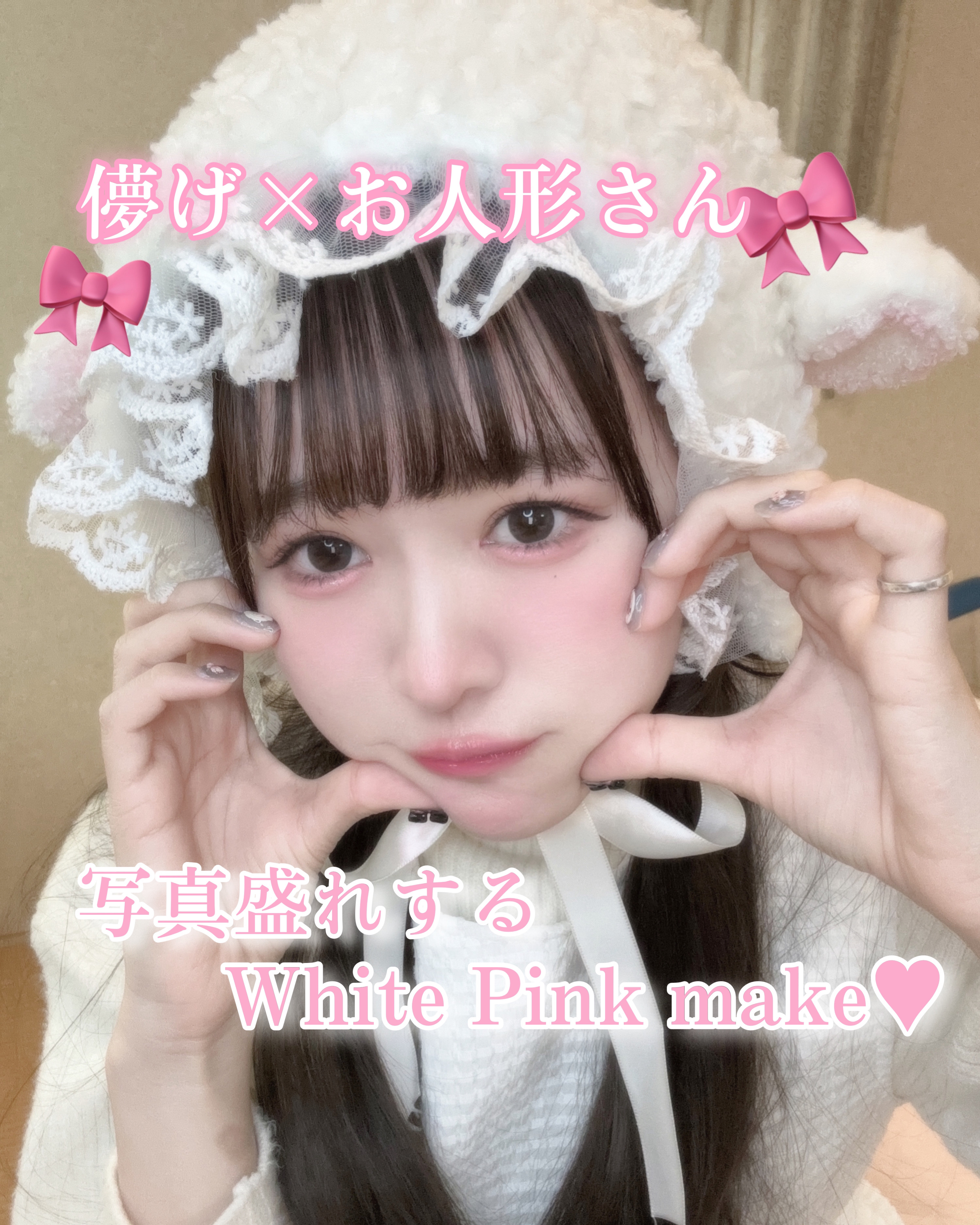 スムージーシリーズ スムージーグレー/LENSSIS/カラーコンタクトレンズを使ったクチコミ（1枚目）