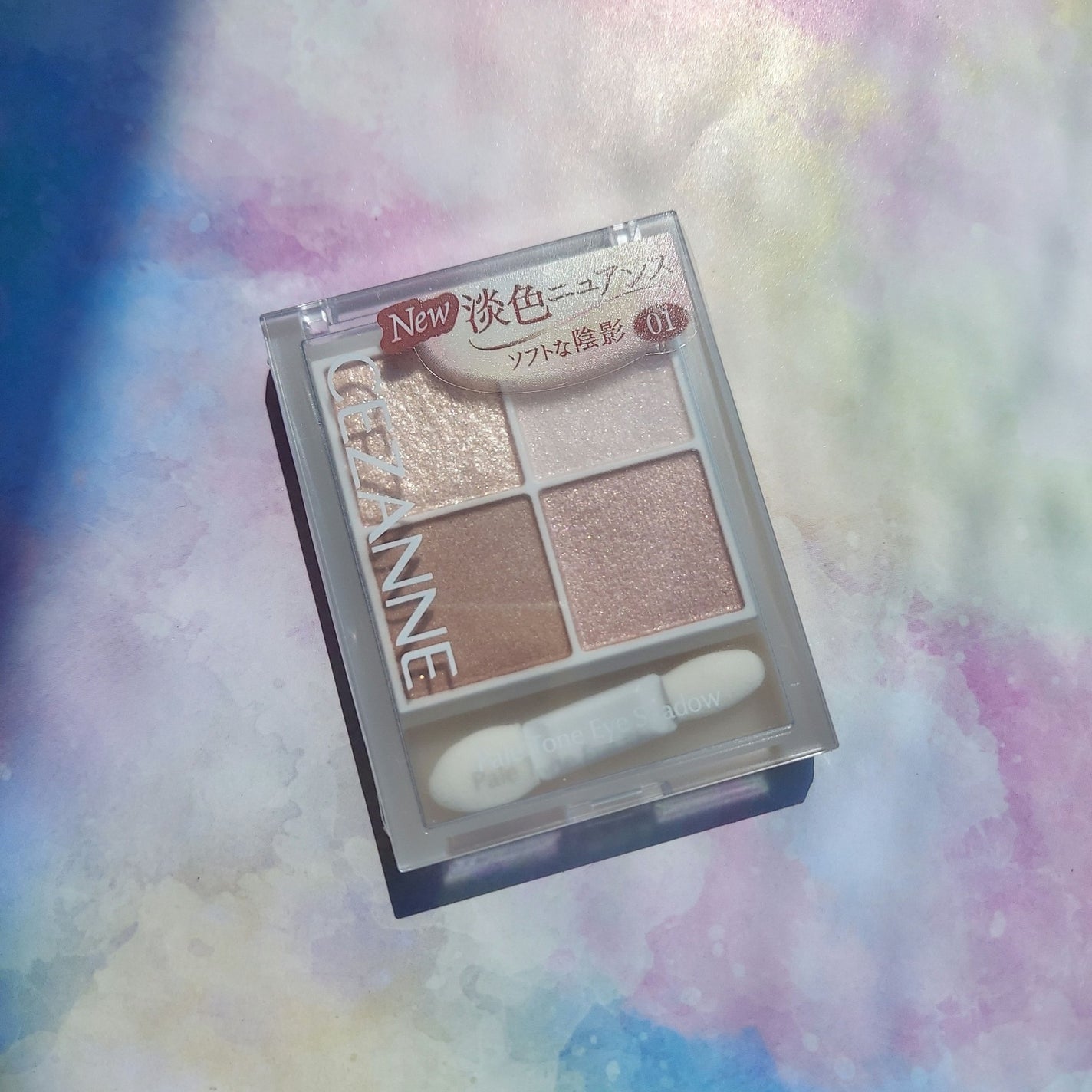 ペールトーンアイシャドウ/CEZANNE/アイシャドウを使ったクチコミ(1枚目)