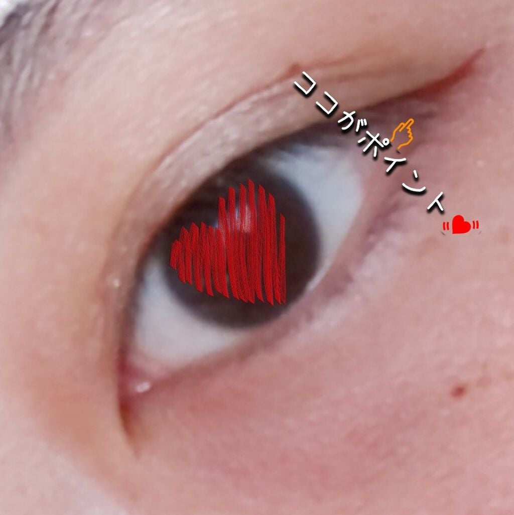 スキルレスライナー/LUMIURGLAS/リキッドアイライナーを使ったクチコミ(5枚目)