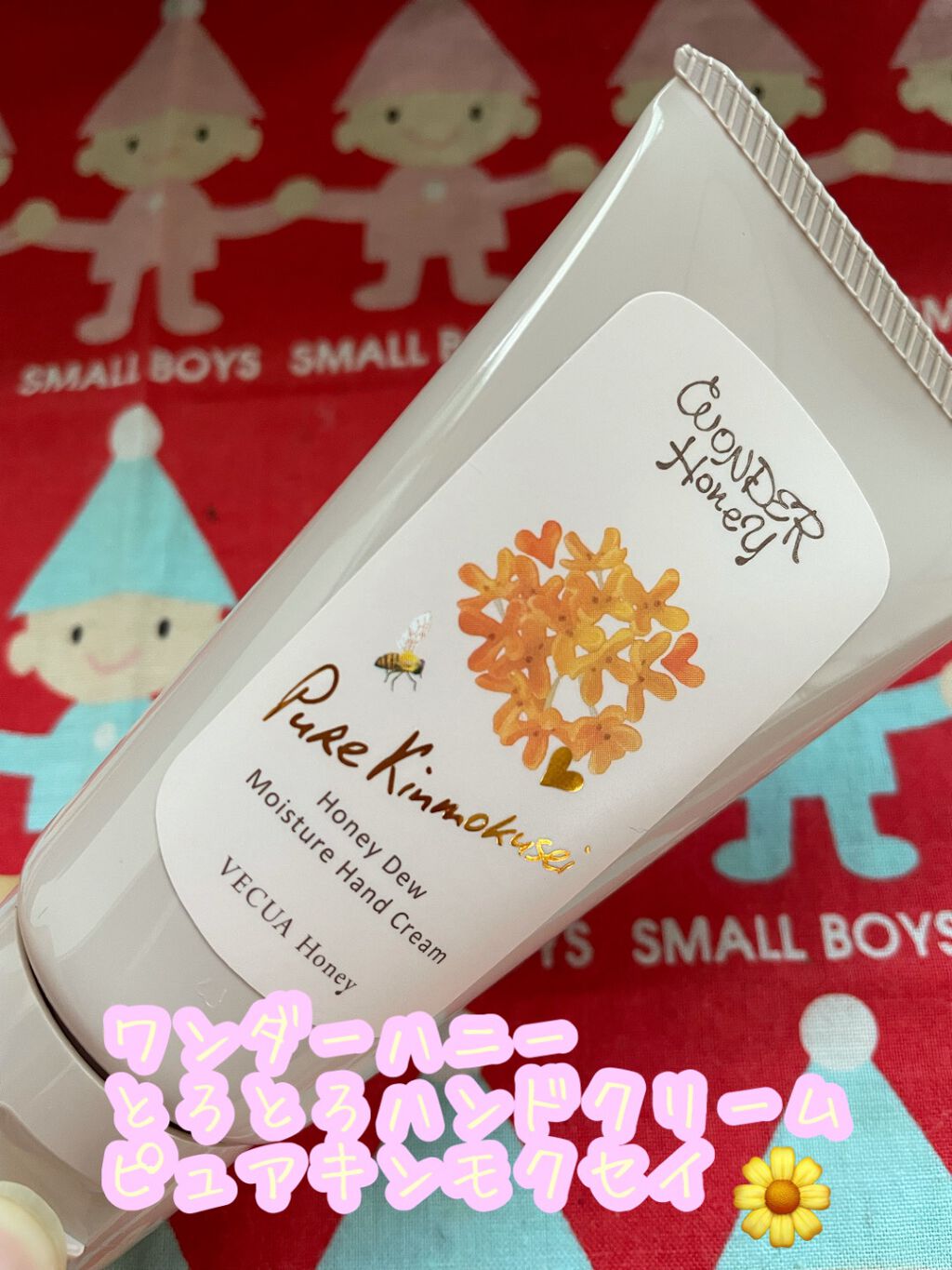 ワンダーハニー とろとろハンドクリーム ピュアキンモクセイ/VECUA Honey/ハンドクリームを使ったクチコミ（1枚目）