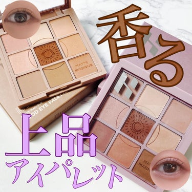 マイフェイブムードアイパレット 9カラー/HOLIKA HOLIKA/アイシャドウパレットを使ったクチコミ（1枚目）